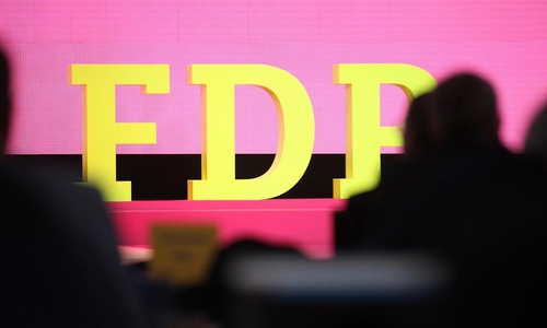 FDP-Logo auf Parteitag (Archiv)