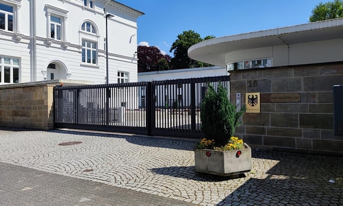 Bundeskartellamt (Archiv)