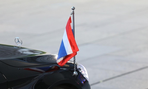 Fahne von Thailand (Archiv)