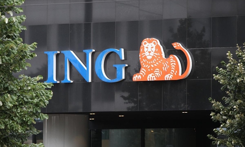 ING-Bank (Archiv)