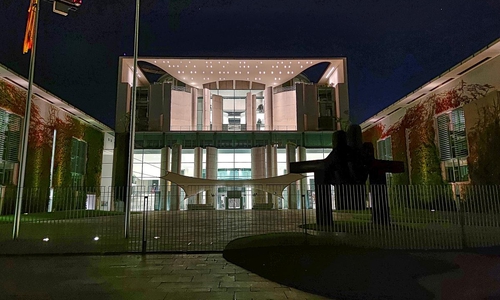 Bundeskanzleramt (Archiv)