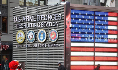 Rekrutierungsstation der US-Streikräfte (Archiv)