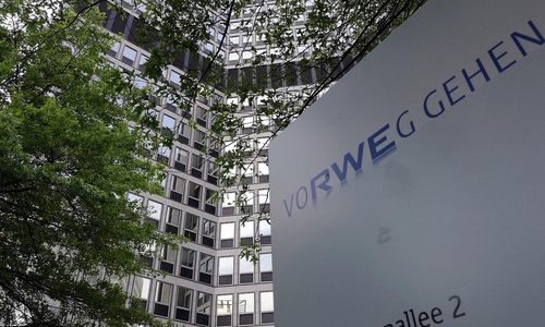 RWE (Archiv)