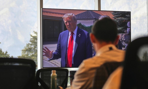 Donald Trump (Archiv)