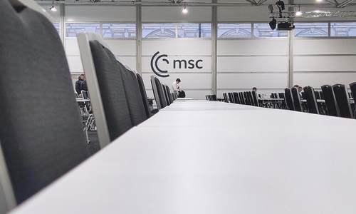 Münchner Sicherheitskonferenz 2025 (Archiv)