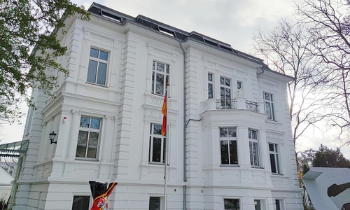 Deutscher Städte- und Gemeindebund (Archiv)