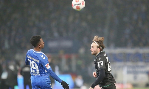 1. FC Magdeburg - Hannover 96