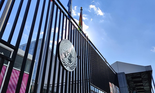 Vereinte Nationen (Archiv)