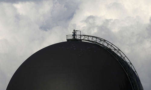 Gasspeicher (Archiv)