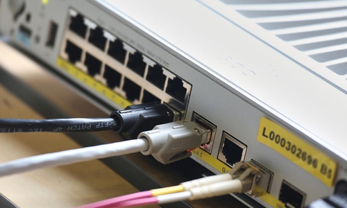 Netzwerk-Patchpanel (Archiv)