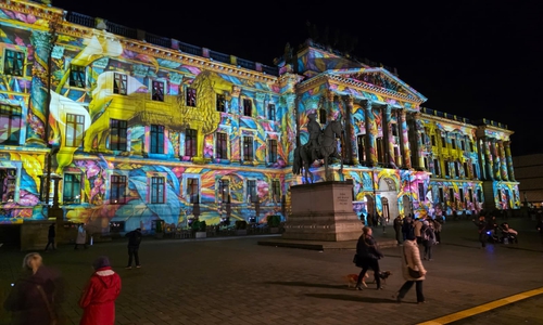 Festival of Lights.