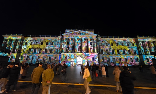 Festival of Lights