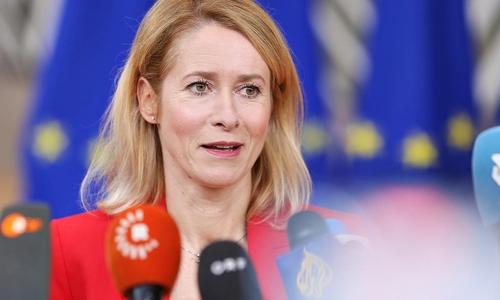Kaja Kallas (Archiv)