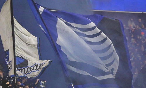 Atalanta-Fans (Archiv)