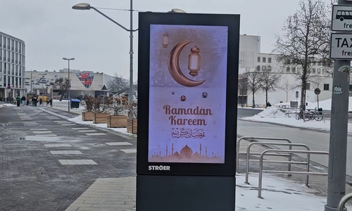 In diesem Jahr wird der Ramadan über die digitalen Stadtbildschirme sichtbar gemacht.