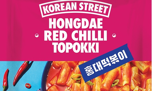 Das betroffene Produkt.