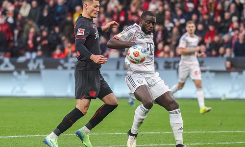 Bayer 04 Leverkusen - FC Bayern München am 14.03.2026