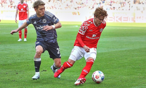 1. FSV Mainz 05 - Eintracht Frankfurt am 22.03.2026