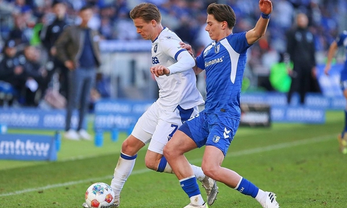1. FC Magdeburg - Karlsruher SC am 01.03.2026