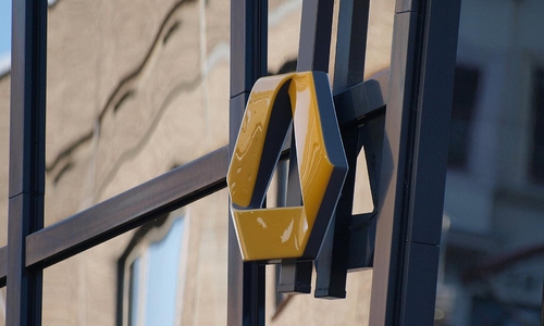 Commerzbank-Logo (Archiv)
