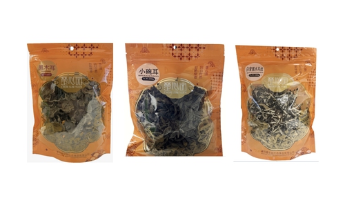 Betroffen sind die Sorten „Black Fungus“, „Mini Black Fungus“ und „White-Black Fungus“.