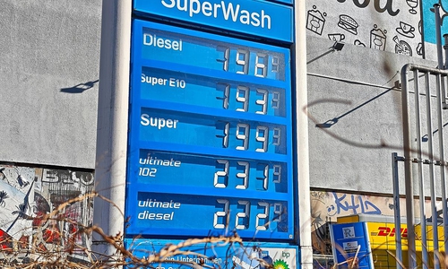 Aral-Tankstelle (Archiv)