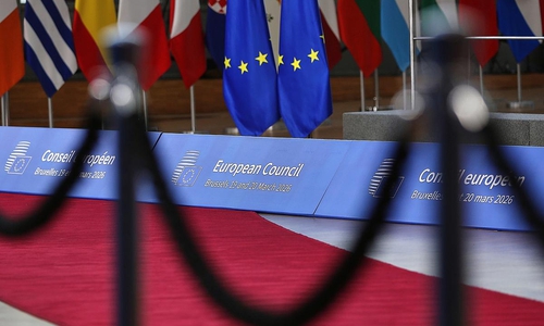 Europäischer Rat (Archiv)