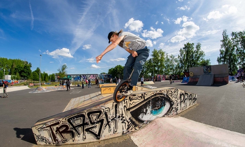 Der Trashpark feiert in diesem Jahr sein 25-jähriges Bestehen.