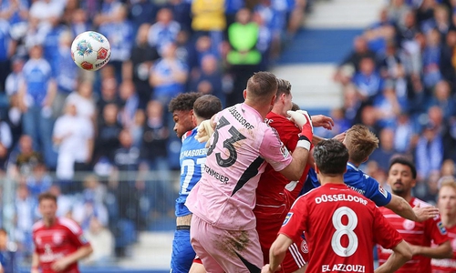 1. FC Magdeburg - Fortuna Düsseldorf am 18.04.2026