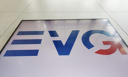 EVG-Logo (Archiv)