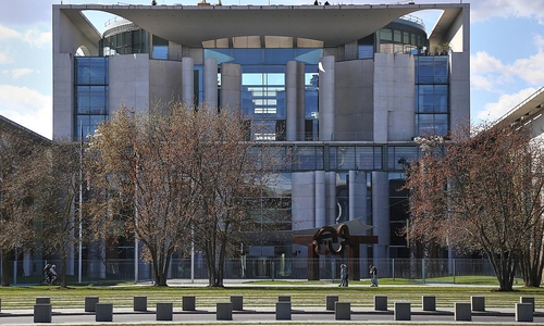 Bundeskanzleramt (Archiv)