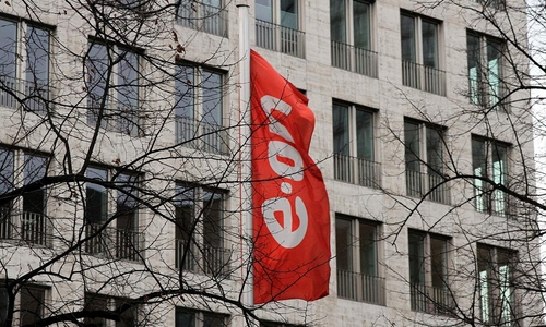 EON-Zentrale (Archiv)