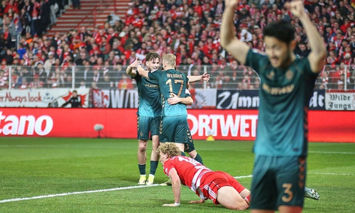Union Berlin - Werder Bremen (Archiv)