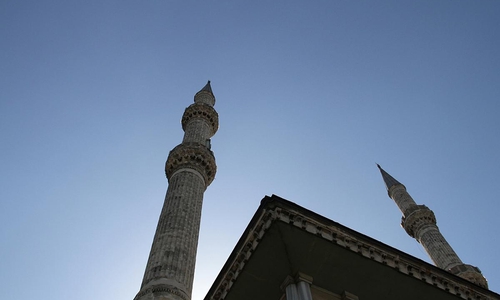 Moschee (Archiv)