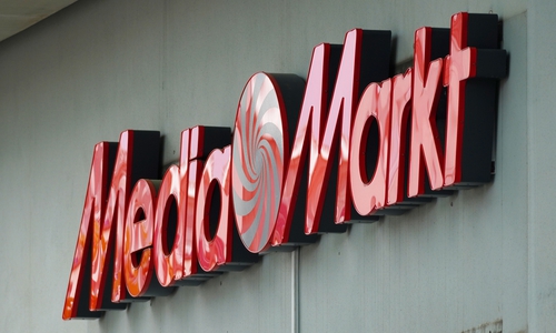 MediaMarkt verlässt die Wolfsbuger City-Galerie (Symbolbild).