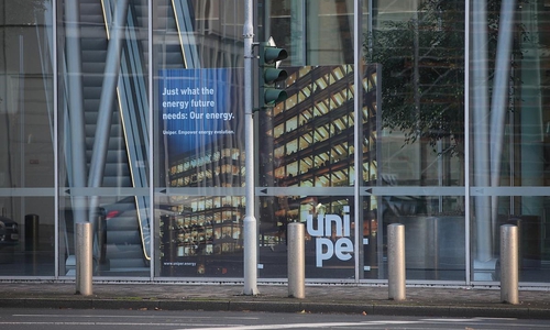 Uniper (Archiv)