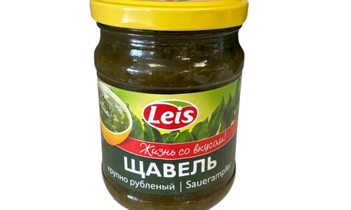 Das betroffene Produkt.