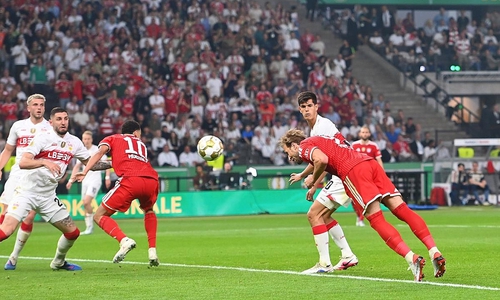 FC Bayern München - VfB Stuttgart am 23.05.2026