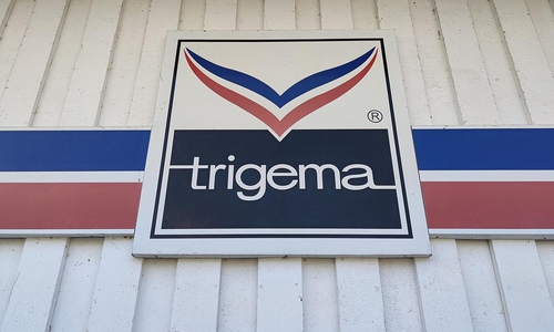 Trigema-Filiale (Archiv)