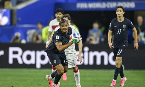 WM-Spiel Türkei-USA an 25.06.2026 (Ortszeit)