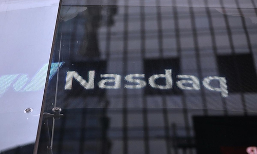 Nasdaq (Archiv)