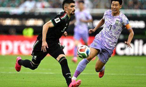WM-Spiel Mexiko - Südkorea am 18.06.2026 (Ortszeit)