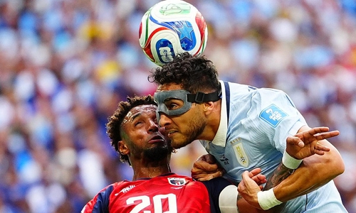 WM-Spiel Uruguay - Kap Verde am 21.06.2026