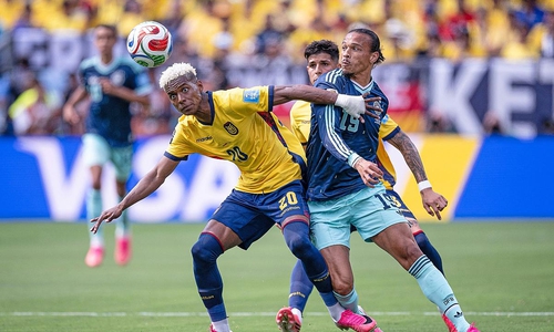 WM-Spiel Ecuador-Deutschland am 25.06.2026