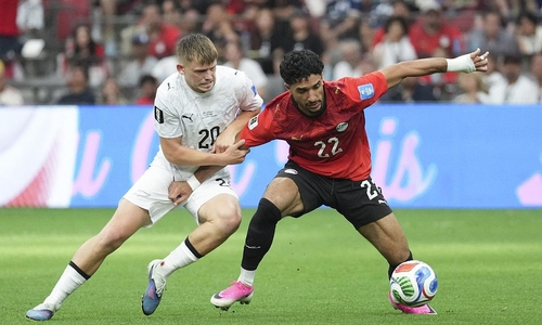 WM-Spiel Neuseeland - Ägypten am 21.06.2026 (Ortszeit)