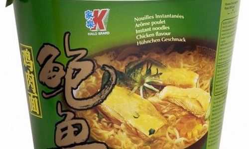 Das betroffene Produkt.