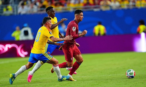 WM-Spiel Kolumbien-Portugal am 27.06.2026 (Ortszeit)