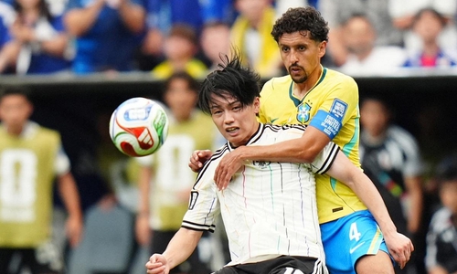 WM-Spiel Brasilien - Japan am 29.06.2026