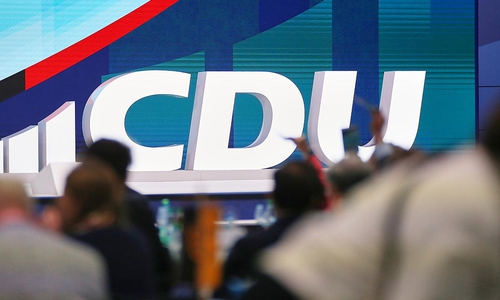 CDU-Logo (Archiv)