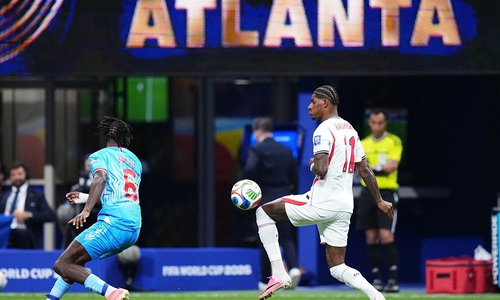 WM-Spiel England-Kongo am 01.07.2026